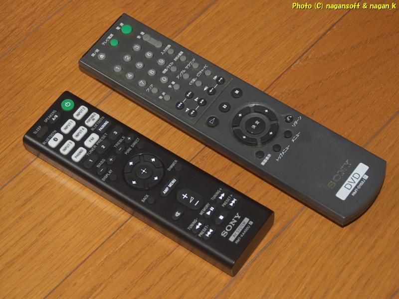 SONY のリモコン２個、ハードオフ岩出店で購入。2026年03月26日撮影
