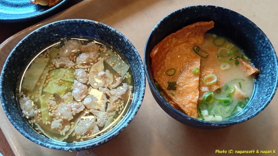 もつ鍋と味噌汁。大阪府泉佐野市、バイキング左近 末広店。2026年03月30日撮影