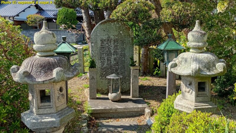茅渟宮跡 石碑｜大阪府泉佐野市上之郷、茅渟宮跡。2026年04月03日撮影