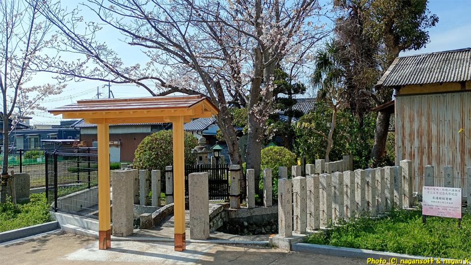 茅渟宮跡を右斜め位置からの全景｜大阪府泉佐野市上之郷、茅渟宮跡。2026年04月03日撮影