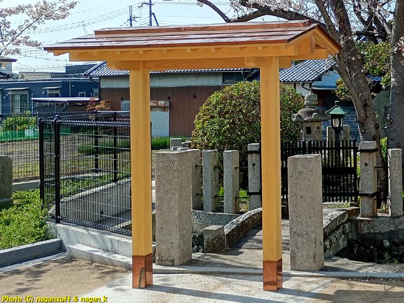 新築された門|大阪府泉佐野市上之郷、茅渟宮跡。2026年04月03日撮影
