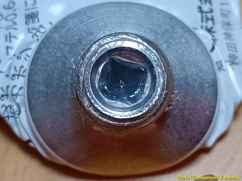 ここから細い綿棒でさらに中身を掻き出す、ドボベット|類乾癬治療|2026年03月08日撮影