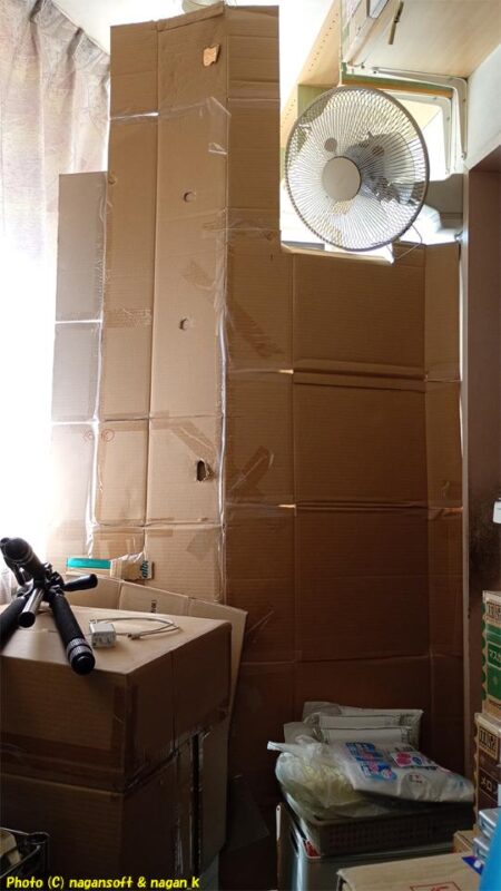 部屋に設置した"ダンボール保温バリケード"を撤去した|2026年04月16日撮影