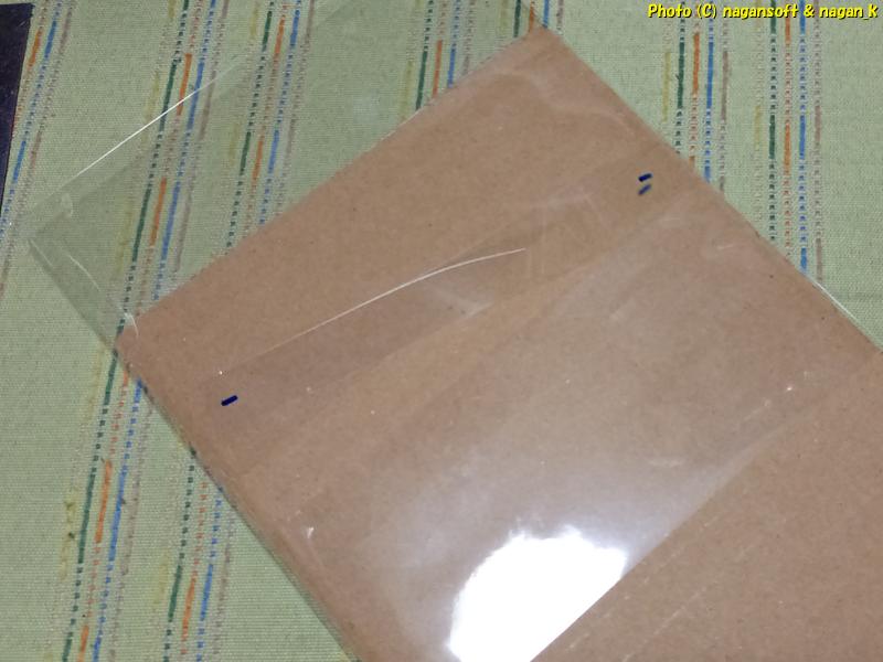 手帳ページ閉じ部分を切り取る|スタンプ帳カバーを自作してみる|ぐるっと泉佐野スタンプコレクション|2026年04月29日撮影