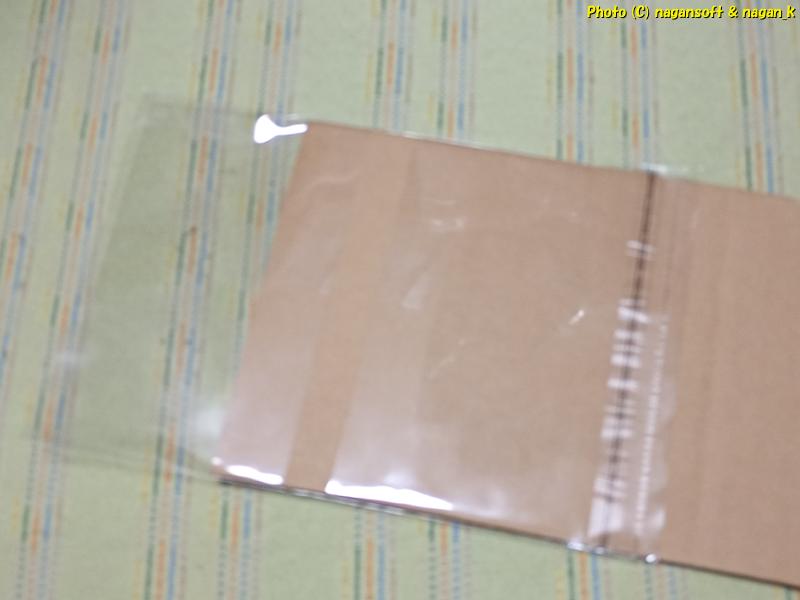 もう一枚CD用PP袋を加工する|スタンプ帳カバーを自作してみる|ぐるっと泉佐野スタンプコレクション|2026年04月29日撮影
