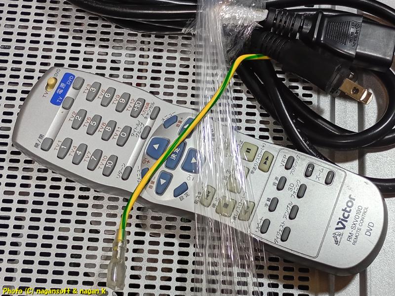 ハードオフジャンクは違うリモコンがセットされているのが定番なのか?|Victor AX-V5500|2026年05月27日撮影