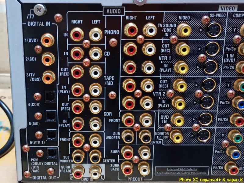 オーディオ関連の接続端子|Victor AX-V5500|2026年05月27日撮影
