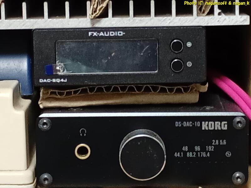 USB DAC|FX-AUDIO DAC-SQ4J と KORG DS-DAC-10|2026年05月27日撮影