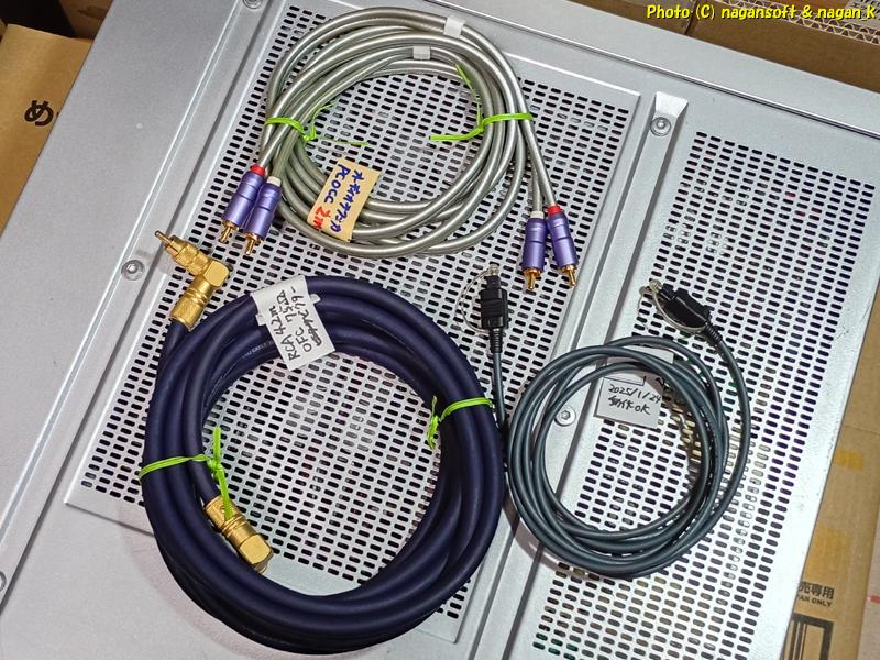 動作テストで用いるケーブル|Victor AX-V5500|2026年05月27日撮影