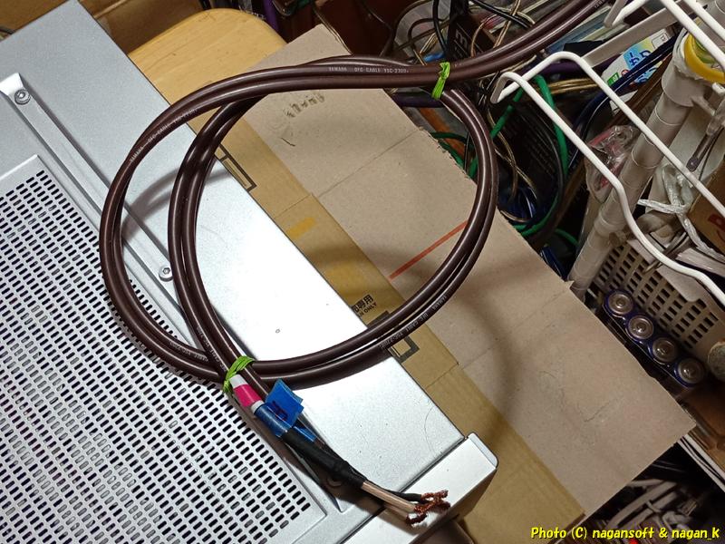 スピーカー線 YAMAHA YSC-2700 を用いる|Victor AX-V5500|2026年05月27日撮影