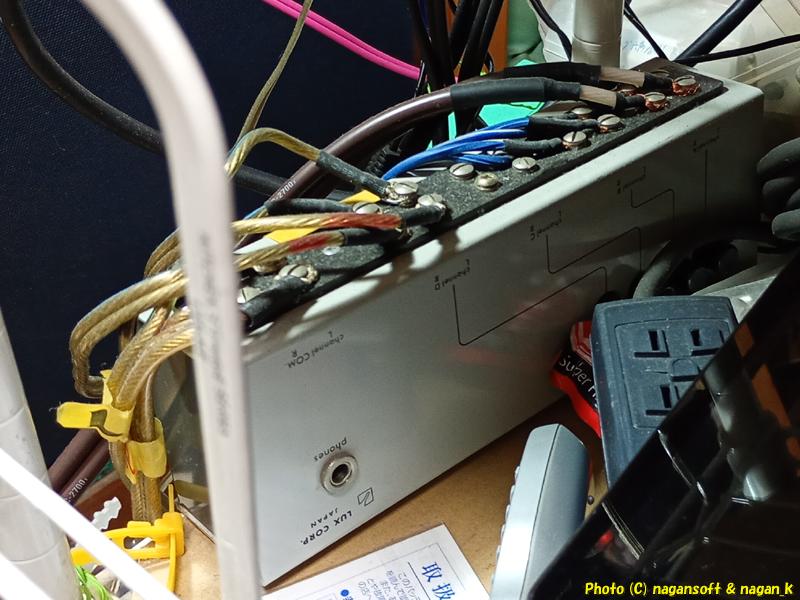 LUXのスピーカー切替器 を用いる|Victor AX-V5500|2026年05月27日撮影