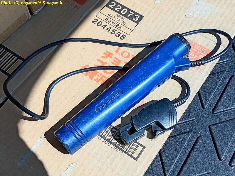 Panasonic製のタイミングライトが中央にある|点火時期調整をする道具|クラウンワゴン“E-GS130G”|2026年06月10日撮影