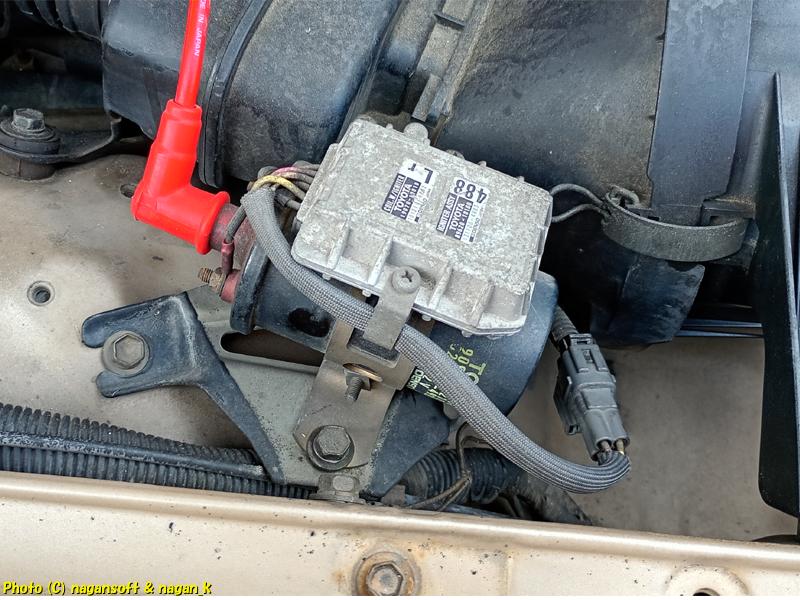 ヤフオク入手イグナイタ&イグニッションコイルを車体に取り付けた。エンジンルームに取り付けられている状態を撮影|クラウンワゴン“E-GS130G”|2026年06月10日撮影