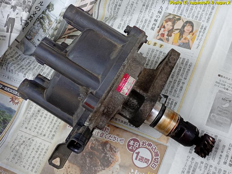 15年ほど前にヤフオク入手の中古デスビ。汚れている|クラウンワゴン“E-GS130G”|2026年06月10日撮影