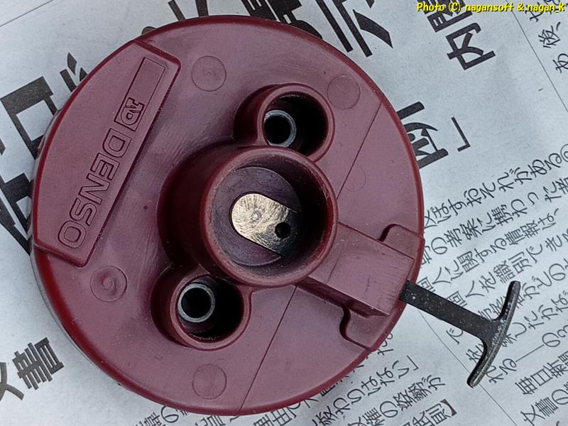 15年ほど前にヤフオク入手の中古デスビのローターを掃除した|クラウンワゴン“E-GS130G”|2026年06月10日撮影