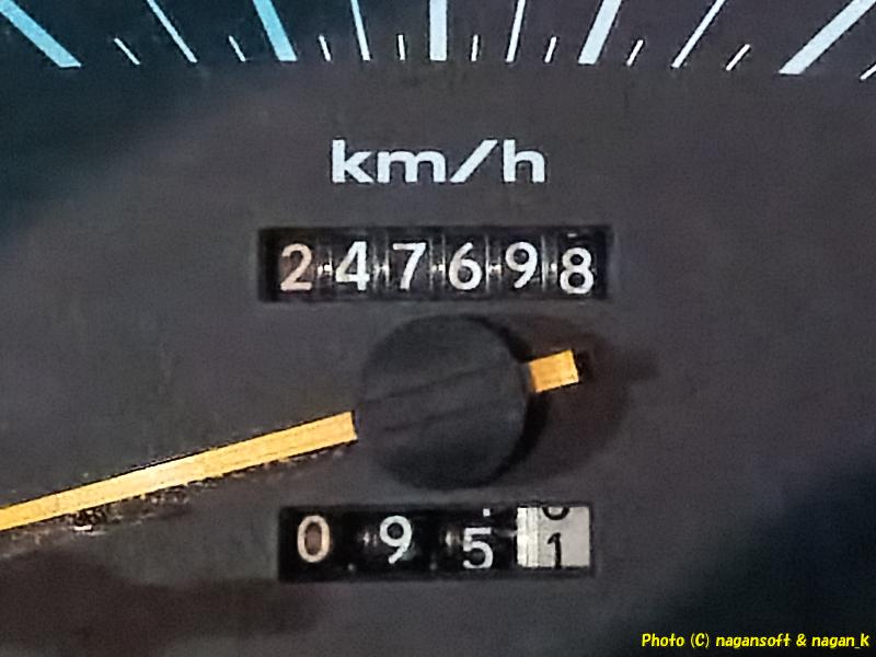 走行距離メーター 247698Km を表示している｜JAF要請 積載車で運ばれる｜クラウンワゴン“E-GS130G”｜2026年06月12日撮影