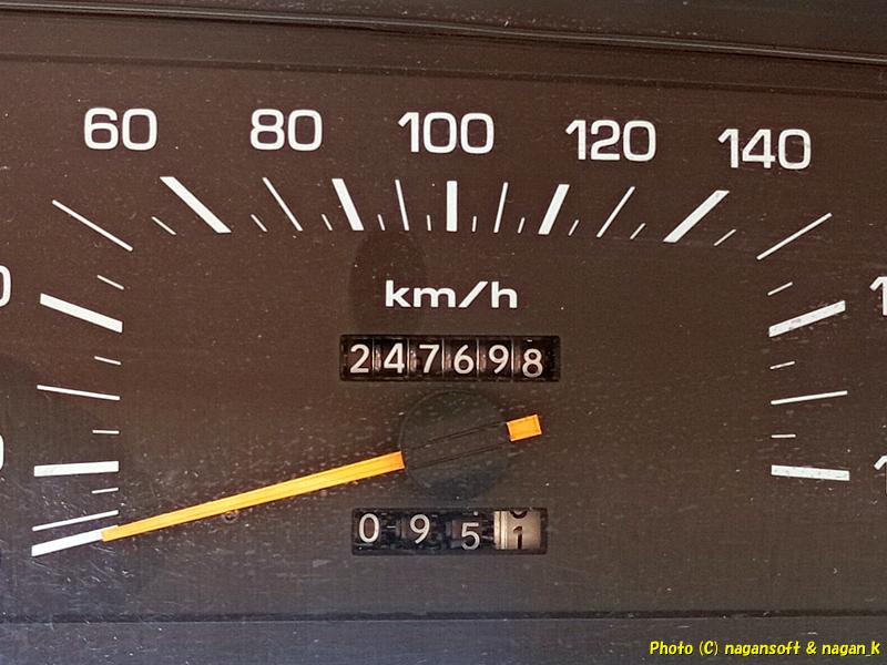 中古セルモーター交換時の総走行距離メーター 247698Km|クラウンワゴン“E-GS130G”のメーターパネル|2026年06月13日撮影