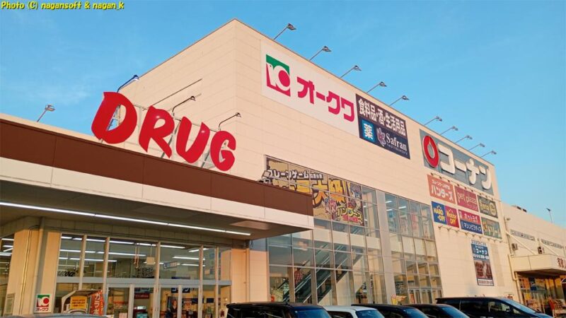 建物外観にハードオフの看板が小さく混じっている|ハードオフコーナン和歌山中之島店が入っている、コーナン和歌山中之島店|2026年07月16日撮影